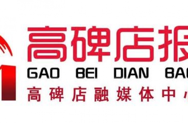 重磅预告！《燕南赵北 绿色新城——高碑店》今晚河北卫视播出
