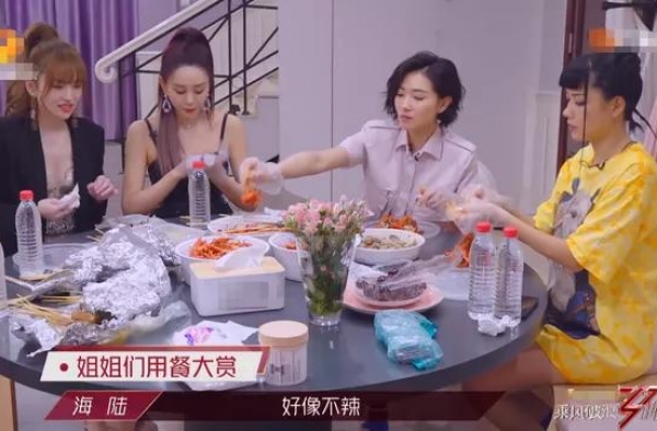 《浪姐》收官意难平！万茜、雨绮剥虾再登舆论巅峰