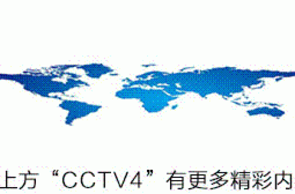 来了！总台周看点