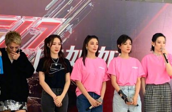 《乘风破浪》成团即巅峰？赛制堪称黑洞，口碑好的姐姐最后全崩了