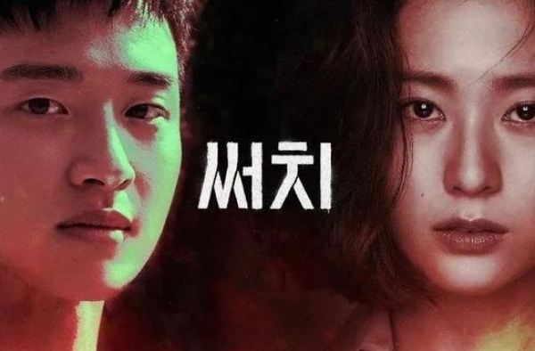 时隔近一年半出演新剧，她当真只是胖着玩玩？