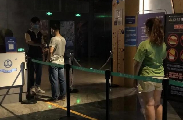 终于等到你！花都各大影院已陆续复业