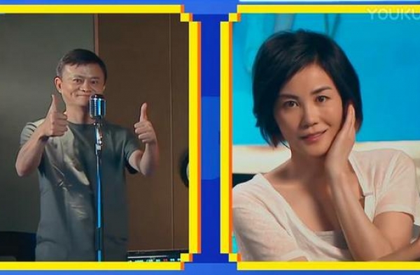 阿里文娱推“演出+电商”直播 王菲K歌首秀连麦马云