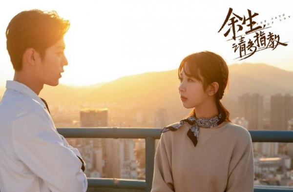杨紫又接一大女主剧，当红小生演男一，双顶流主演爆款剧没跑了