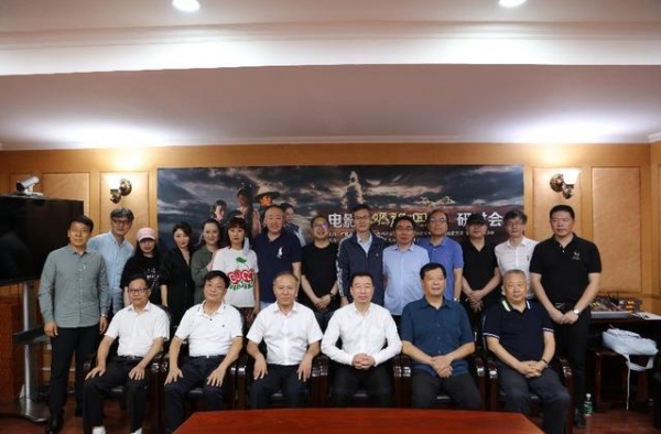 电影《妈祖回家》举行观摩研讨会，计划年底前上映