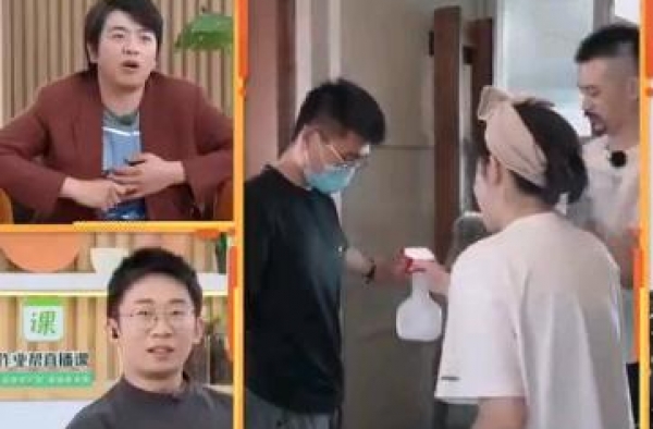 矫情过了！杨子姗参加综艺因为工作人员踩了地板洁癖发作崩溃哭了