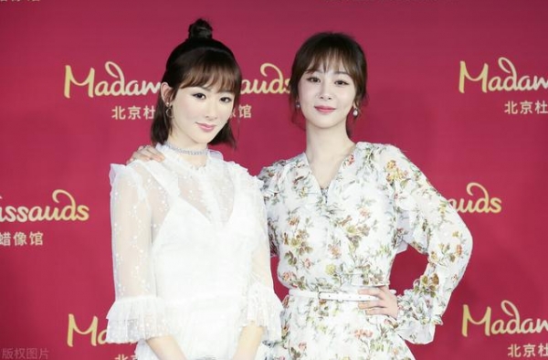 杨紫官宣了一部新剧，你有没有很期待啊