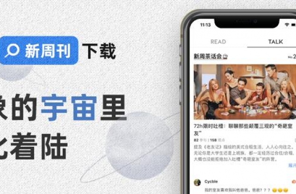 拍一部扑一部的国产悬疑，终于硬起来了︱原创