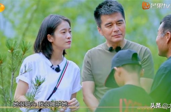 粉笔网CEO爆粗口大骂沈梦辰，怒斥明星走过场，假扶贫真捞金