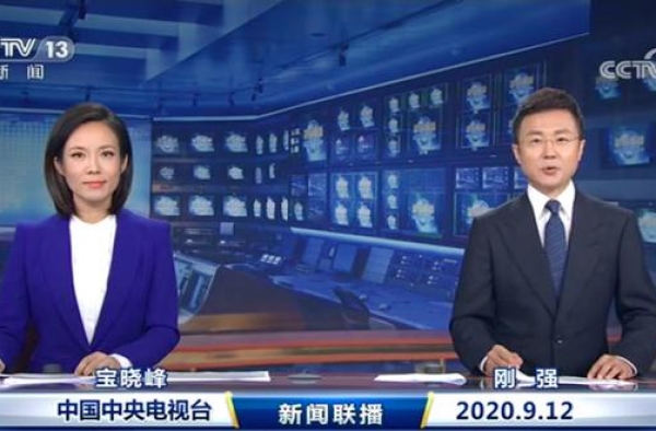 周六再上新！首次亮相《新闻联播》的女主播是谁？