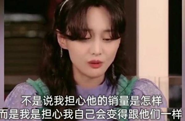 郑爽被妈妈“绑架”，为什么杨幂卸妆一万遍也不想给女儿打电话？