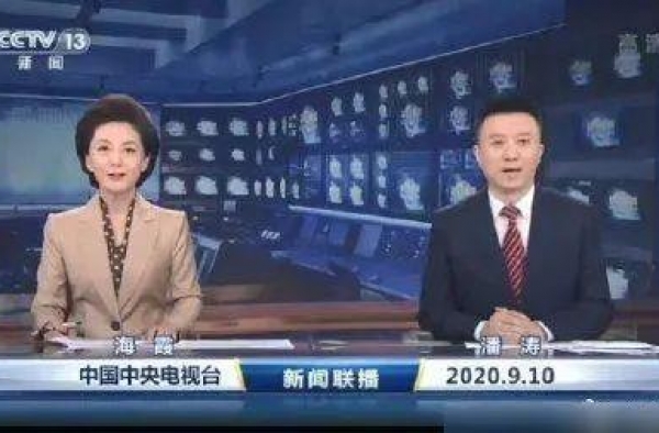 《新闻联播》连续“上新”两员大将！四代“国脸”你还记得吗？