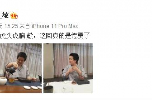 岳云鹏老婆：三个月时间从剃光头到毛寸，不过小脸蛋更加漂亮了