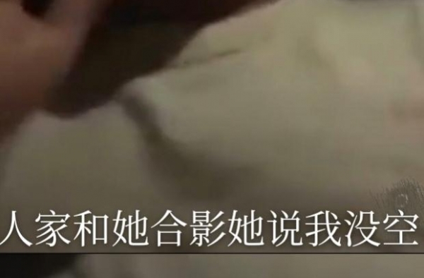 品牌大佬曝沈梦辰耍大牌还整容？王思聪点赞，本尊回应却耐人寻味