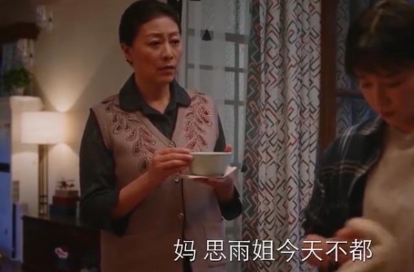 两万一的工资高吗？被逼生二胎，张芝芝一笔账算得婆婆哑口无言