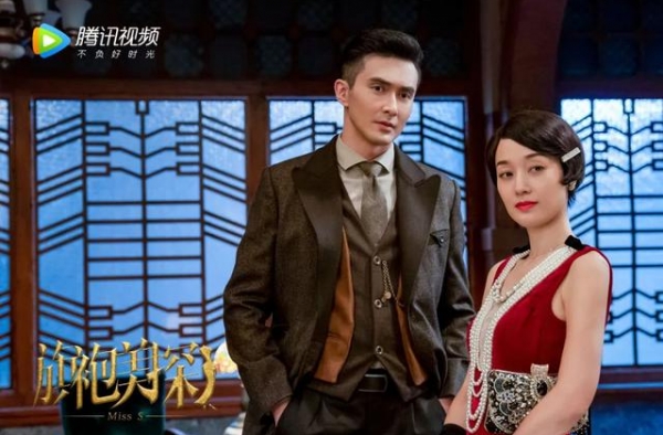 你们都误会了，马伊琍演的应该是民国时尚博主