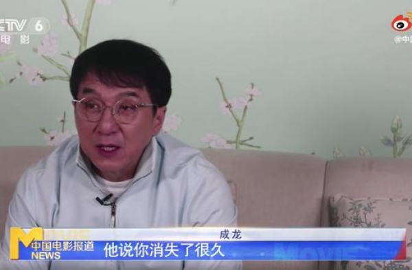 成龙拍新片时意外溺水！导演、剧组人员急得流泪