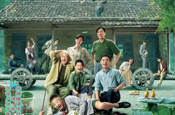 杨紫新戏村花造型引热议，脸部发肿虎背太显老，连演技都受牵连