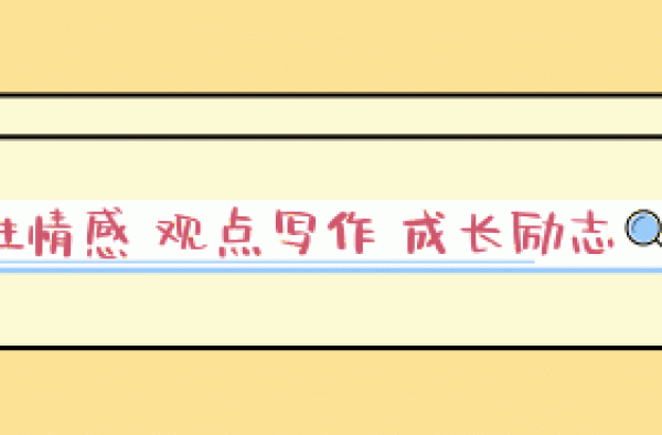 再看《微微一笑很倾城》：终于知道，为什么原著粉不喜欢郑爽了