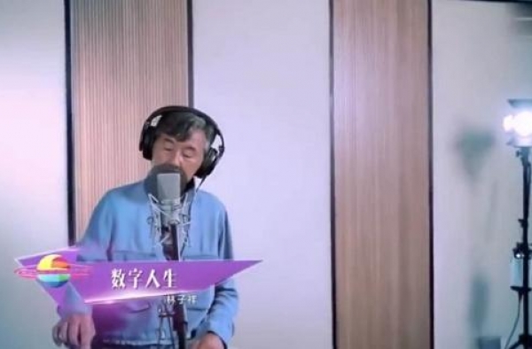 73岁林子祥近况曝光，甩费翔、弃富商的叶倩文为何隐退也要嫁他