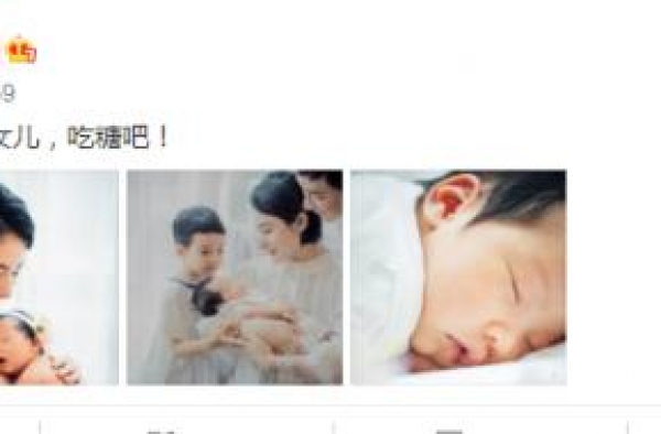 刘璇晒女儿正面照怎么回事？刘璇老公是谁个人资料两人有几个孩子