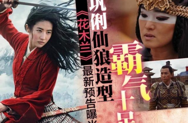 33岁刘亦菲：15岁出道，如何一步步成为“国际明星”？