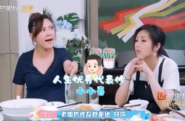 被嘲没有代表作，应采儿霸气回应：Jasper就是最好的作品