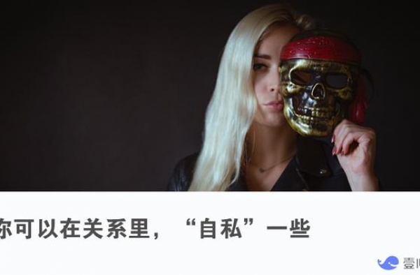 郭富城力挺方媛：成为天王嫂，“自私”一点比套路更靠谱
