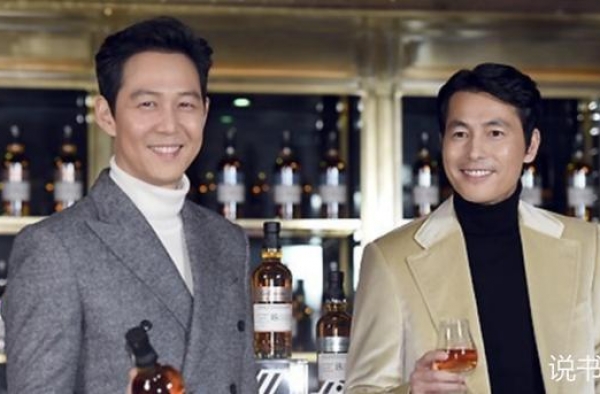 一起做生意，一起买两亿的房子，李政宰和郑雨盛的不婚生活很快乐