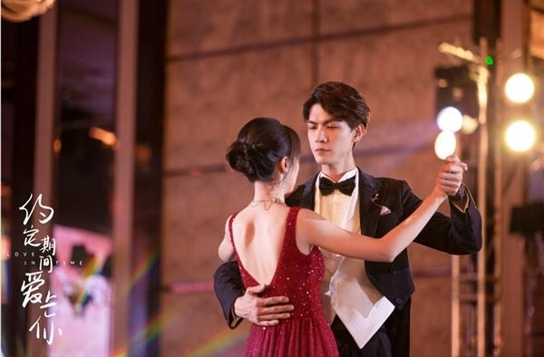 《约定期间爱上你》定档9.24 任言恺程小蒙演绎“合约夫妻”