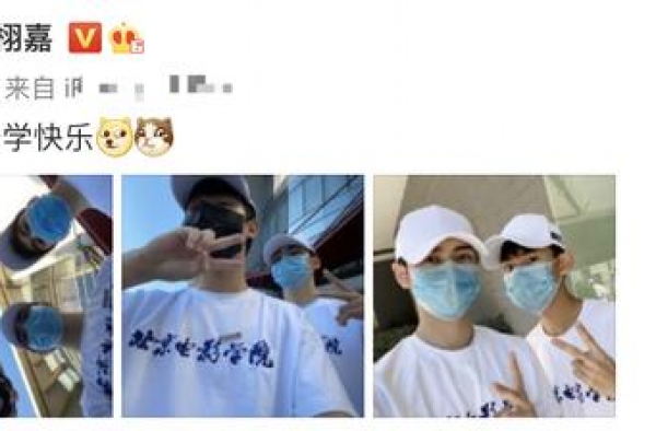 张子枫北电新舍友曝光，个个颜值高，还和夏梦同寝，寝室号很顺溜