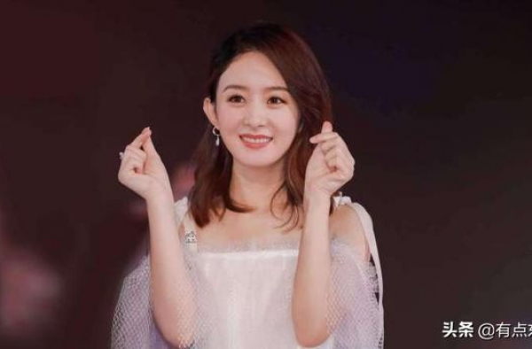 赵丽颖节目中露底裤边，三年前就这么穿，网友吐槽这真的是美吗？