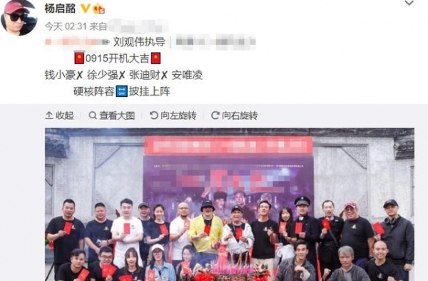 57岁钱小豪与儿子罕同框，30岁庞景峰身材好，曾4次改名换姓