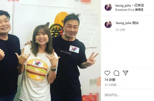 胖若两人！梅小惠近照脸胖一圈认不出，曾说50岁未婚便嫁阮兆祥