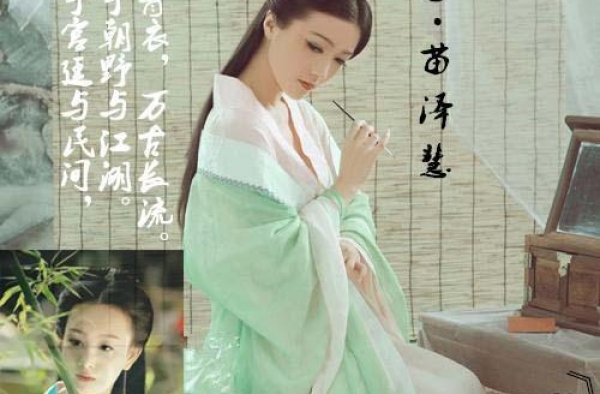 新生代演员谁出演《尘花舛》合适，期待赵丽颖参与