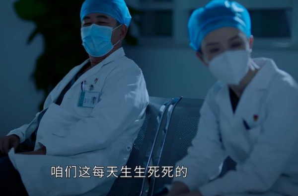新剧开播三分钟高能，明明只有两集，我已经哭光了整包纸巾