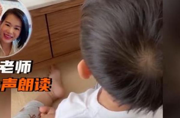 胡杏儿大儿子学普通话，光脚丫脸蛋嘟嘟超可爱，萌萌奶音甜化了