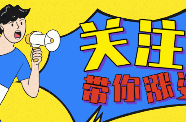刘诗诗新剧被嘲变老走样，女星产后颜值不再是罪？