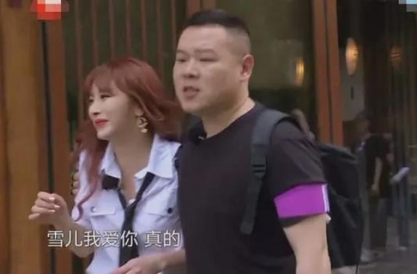岳云鹏获郭德纲夸赞激动落泪，被骂多年终得认可