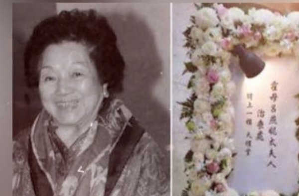 霍英东原配吕燕妮出殡，赌王家族没去吊唁，也是身不由己啊