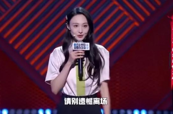 他引起的公愤真的太大了