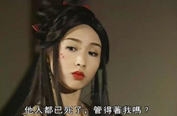 还记得黎姿版潘金莲吗？和张智霖组CP很养眼，当年的魔改成经典