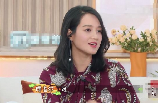 杨子姗担心自己陷入朱丹式困惑：世间对女人的误解，真的是够了