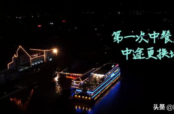 《中餐厅4》迎来超强关系户，带着8万现金，颜值清纯不输赵丽颖