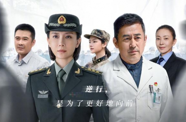 《最美逆行者》开播，真实故事太催泪，却被批假大空强行煽情