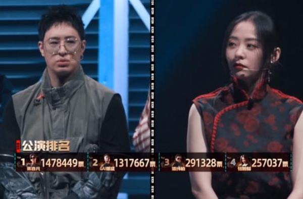 别再盯着威尔diss吴亦凡不放了，这期新说唱的作品才是重点