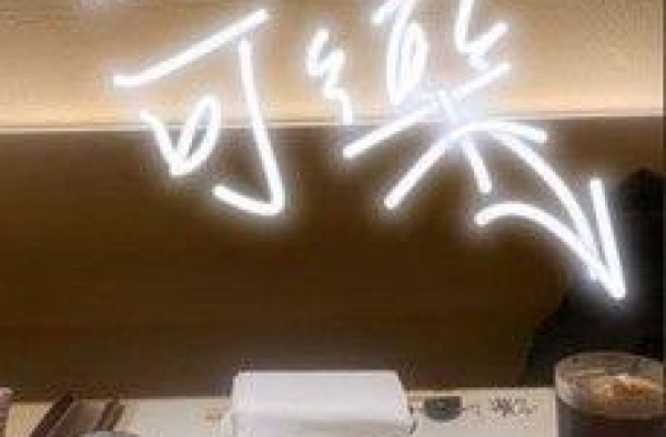 许玮甯同学聚会为黄鸿升留位置怎么回事？许玮甯黄鸿升什么关系