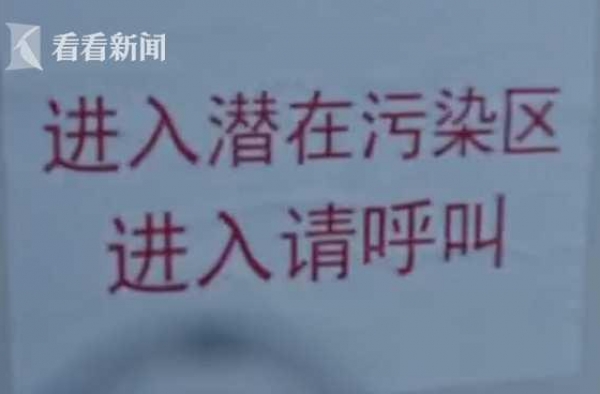 20集时代报告剧《在一起》9月29日起东方卫视首播