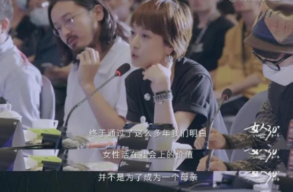 马伊琍首谈离婚后生活：和文章离婚一年，我也有被爱的权利
