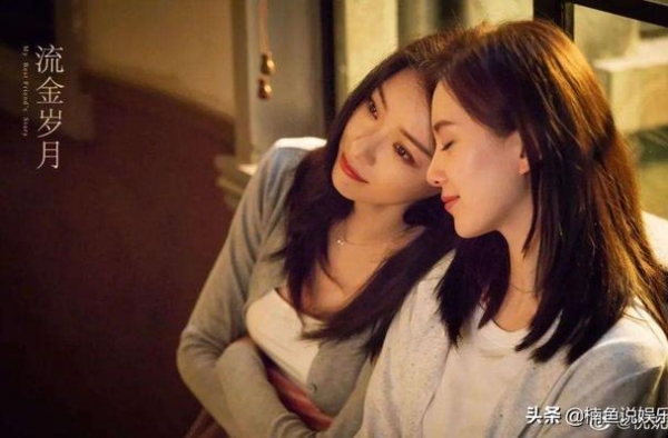 当刘诗诗倪妮同框，白到发光VS妩媚十足，黑白天鹅简直仙女下凡